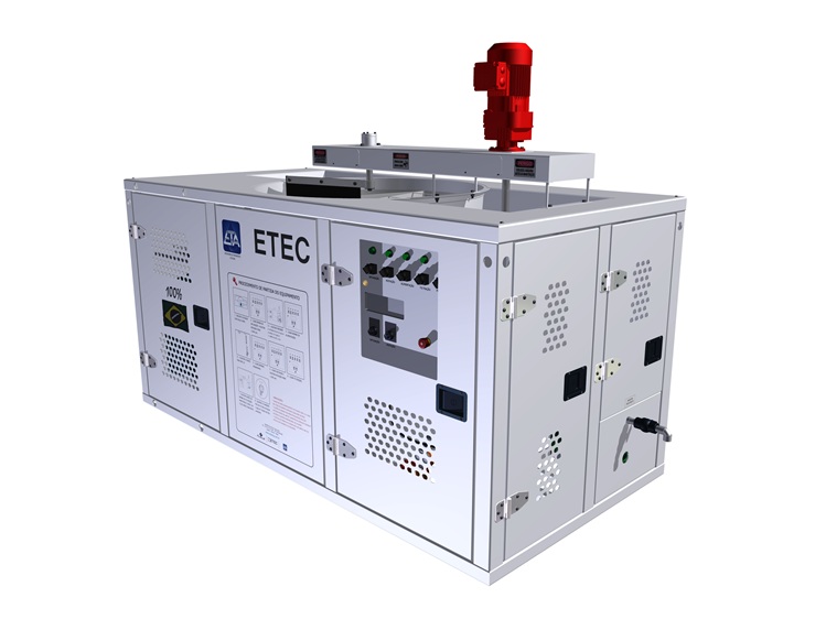 Estao de Tratamento de Efluentes Compacta Fsico-Qumico